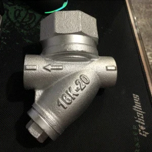 Bẫy hơi Trung Quốc