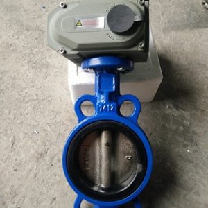 Van bướm điều khiển điện Alohan