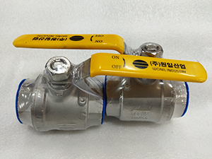 van công nghiệp - van bi