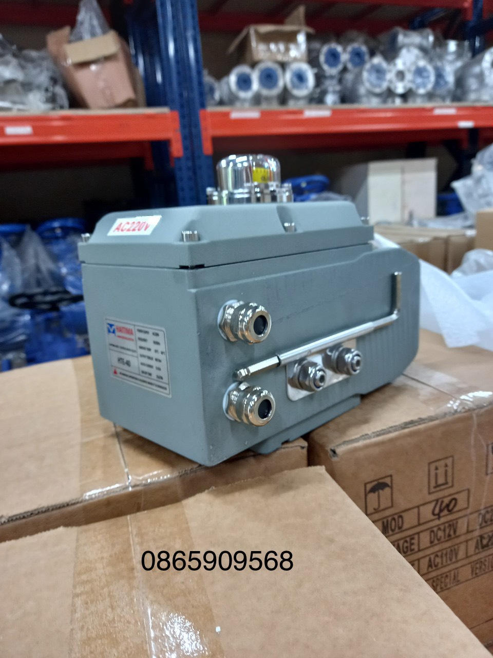 Động cơ điều khiển điện HTE -40